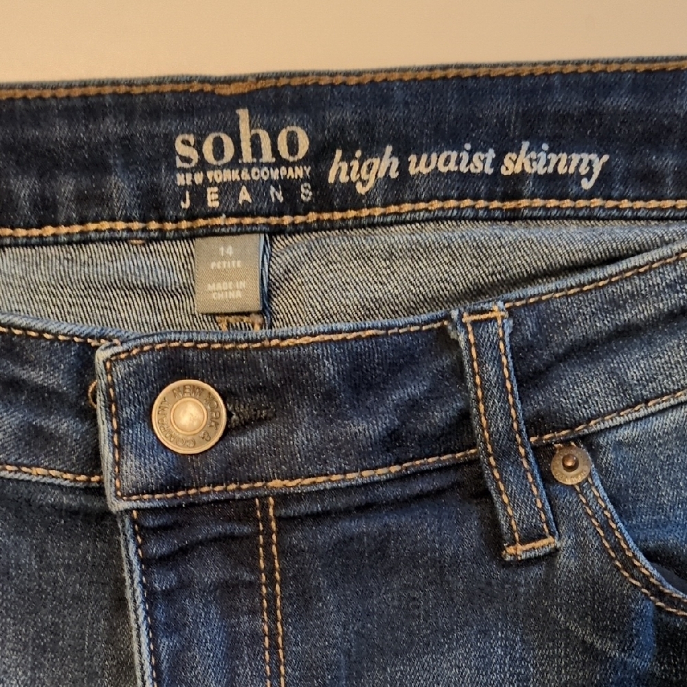 Soho High Rise Blue Jeans Classic Stretch